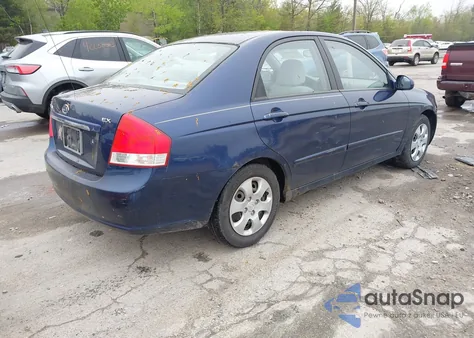 2007 Kia Spectra Ex from USA, damaged, VIN KNAFE122775435947